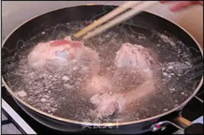 Make step 1