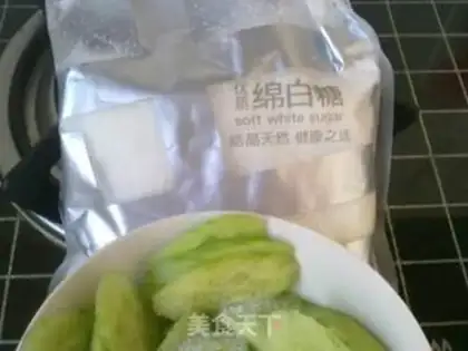 Make step 1