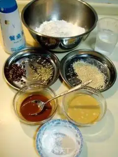 Make step 1