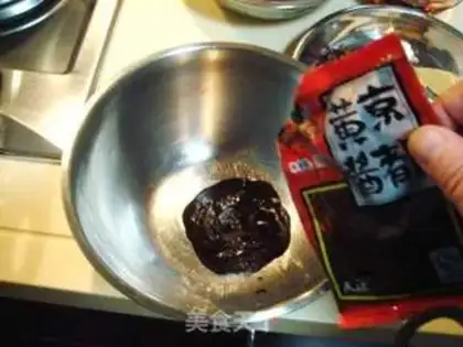 Make step 2