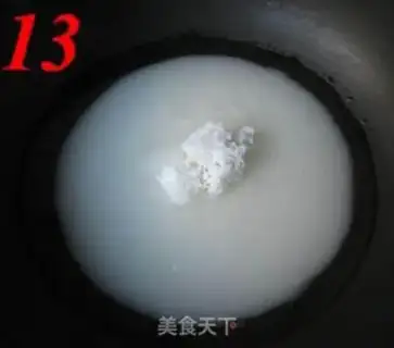 Make step 12