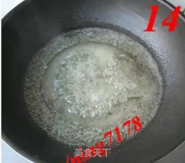 Make step 13