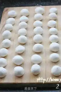 Make step 1