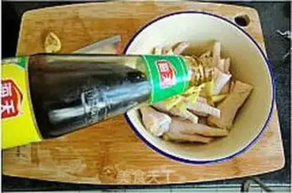 Make  step 2