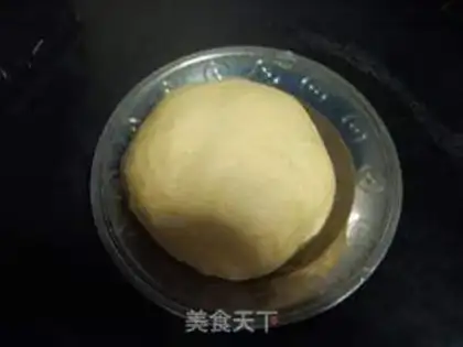 Make  step 2