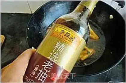 Make  step 11