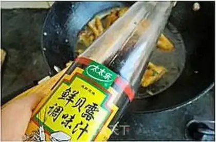 Make  step 12