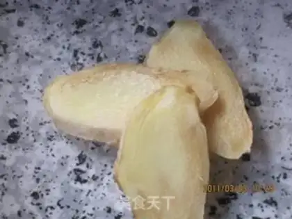 Make step 1