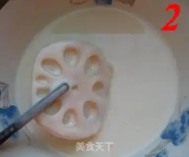 Make  step 1