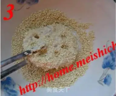 Make  step 2