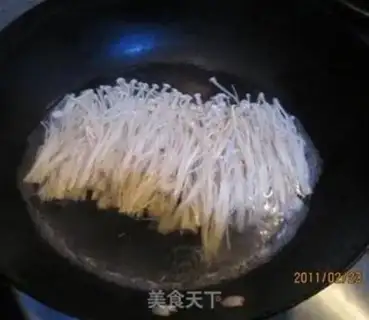 Make step 1