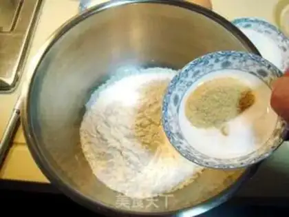 Make  step 2