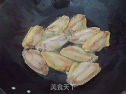 Make step 1