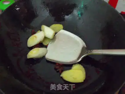 Make step 2