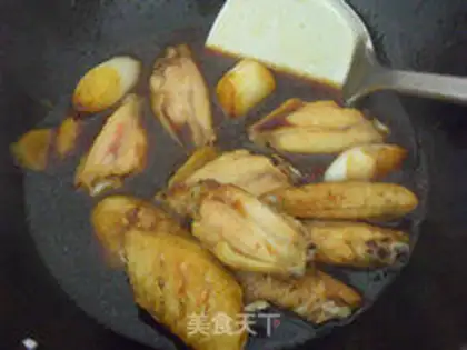 Make step 4