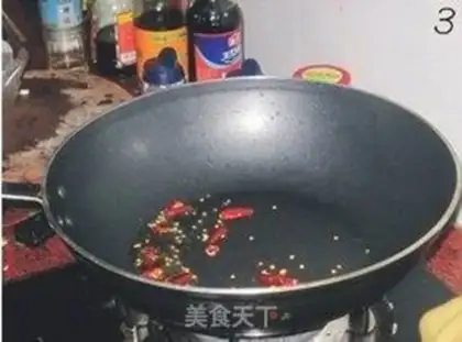 Make  step 2