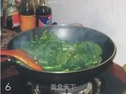 Make  step 5