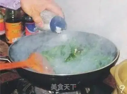 Make  step 8