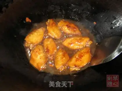 Make step 7