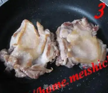 Make step 2