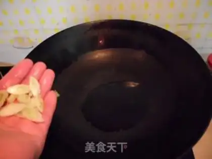 Make step 11