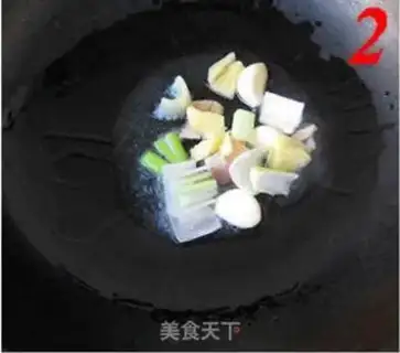 Make step 1