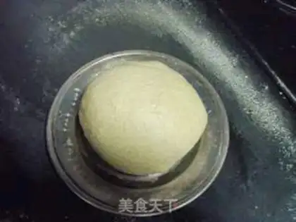 Make step 2