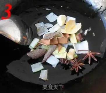 Make step 2