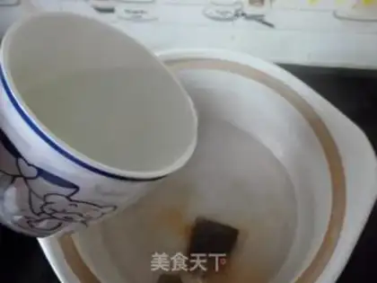 Make step 1