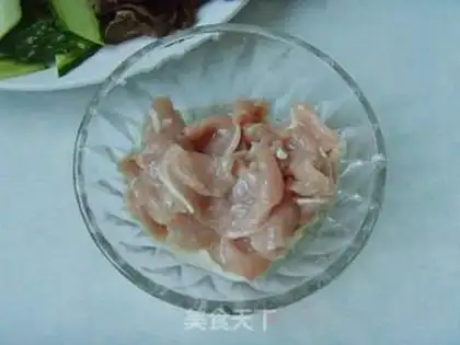 Make  step 2