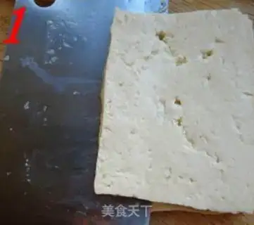 Make  step 1