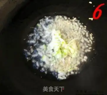 Make  step 5