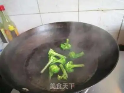 Make step 1