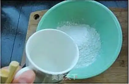 Make step 1