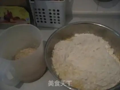 Make step 0
