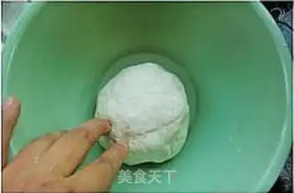 Make step 2