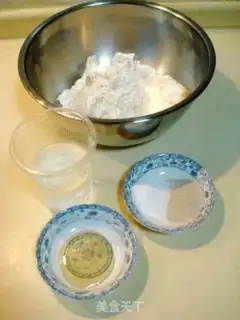 Make step 0