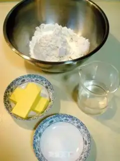 Make step 1