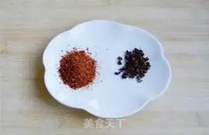Make step 1