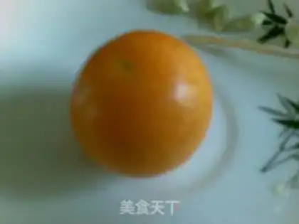 Make step 0