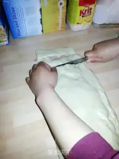 Make Ham cheese bread step 2