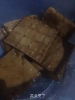 Make Hot bean dry step 0