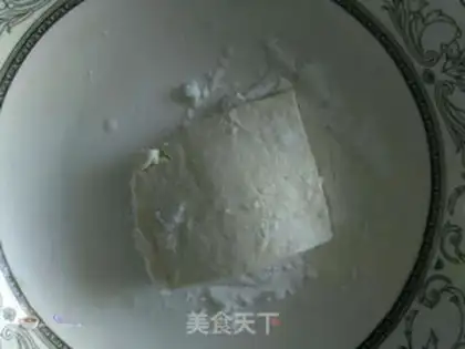Make Tofu step 4