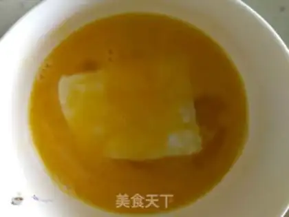 Make Tofu step 5