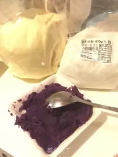 Make Peanut butter and potatoes step 3