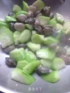 Make Ribbon toad soup step 1
