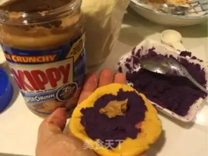 Make Peanut butter and potatoes step 4