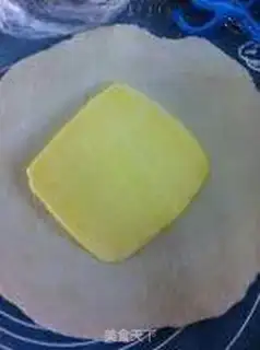 Make Napoleon step 4