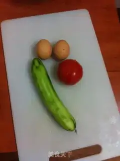 Make Cucumber tomato noodles step 1