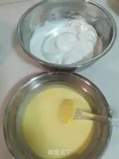 Make Sweet yogurt-free cake step 1